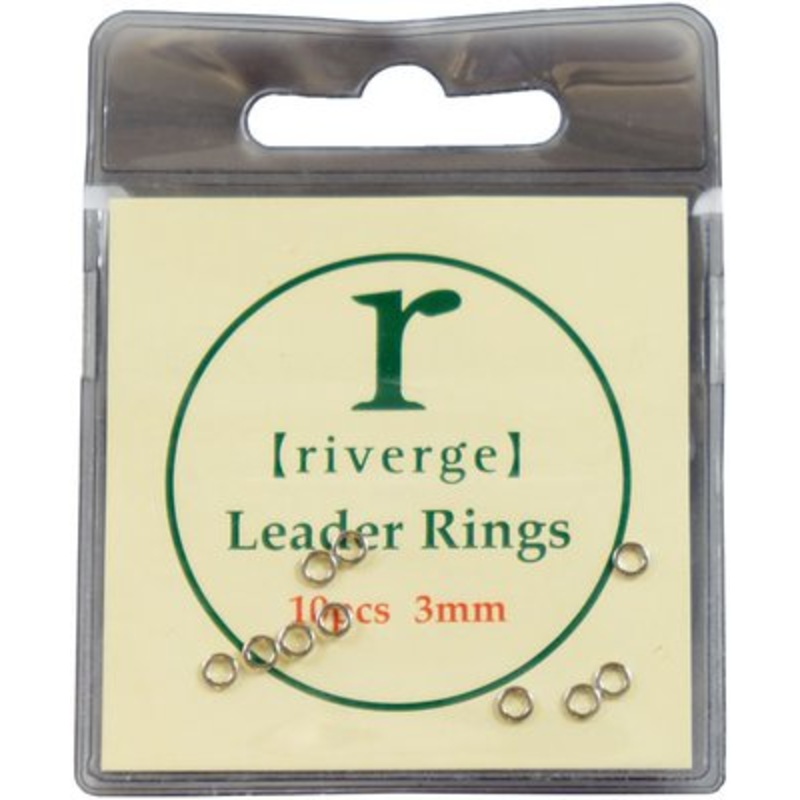 Riverge Tippet Rings|1.5mm|2mm
