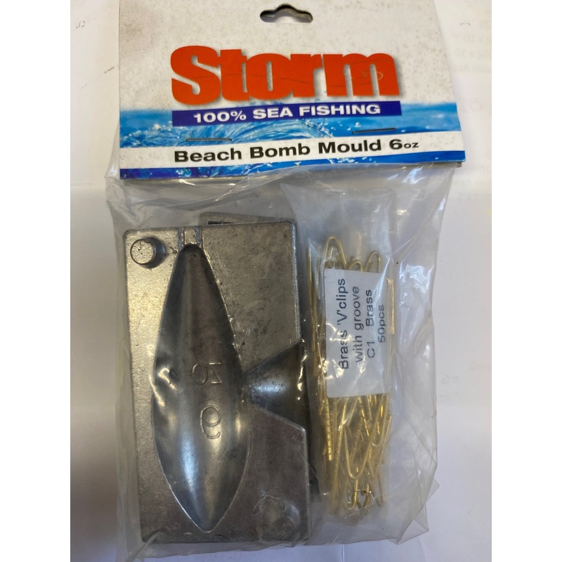Storm Beach Bomb Mould’s|3oz|4oz|5oz|6oz