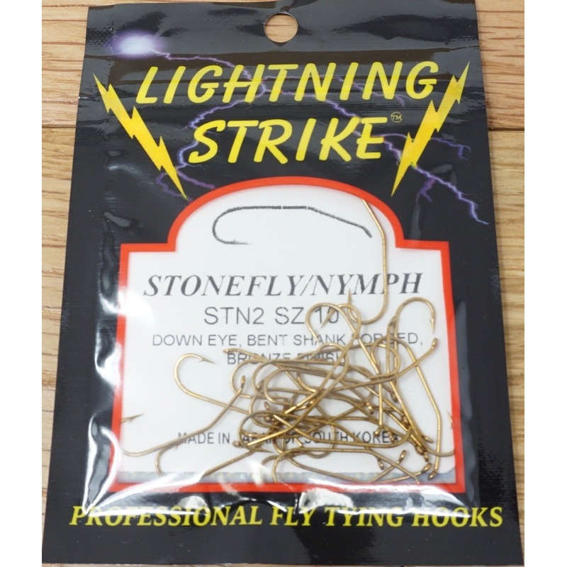 Lightning Strike Stonefly Hook 25 Pack