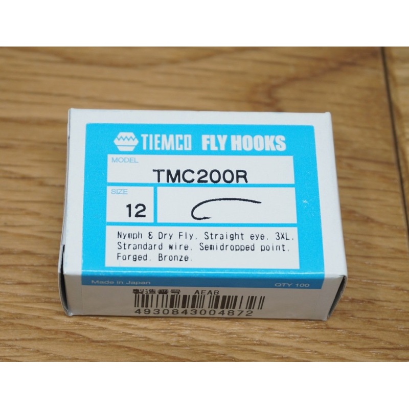 Tiemco 200R Hook 100 Pack|20|18|10|12|14|16|22|8