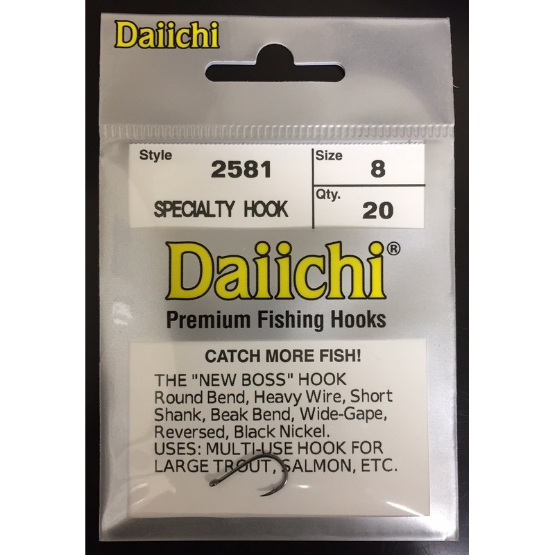 Daiichi 2581 New Boss Hook 25 pack
