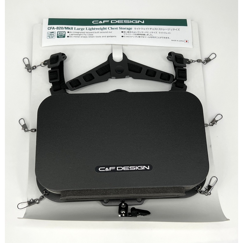 C&F Design Large Lightweight Chest Storage