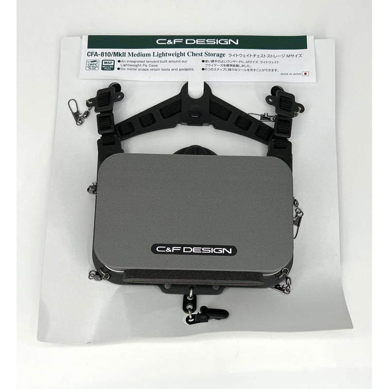 C&F Design Medium Lightweight Chest Storage