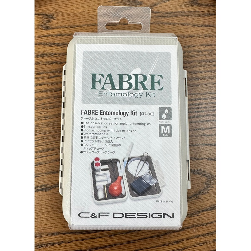 C&F Designs Fabre Entomology Kit