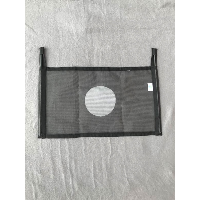 Wind River Gear Insta-Seine