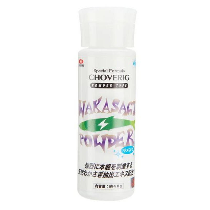 Zappu Chove Rig Wakasagi Extract Powder 40g